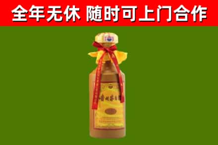 铜陵烟酒回收15年茅台酒.jpg