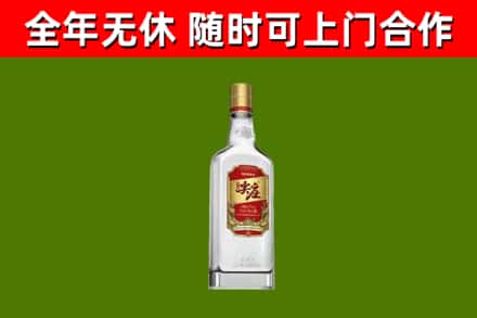 铜陵烟酒回收尖庄酒.jpg